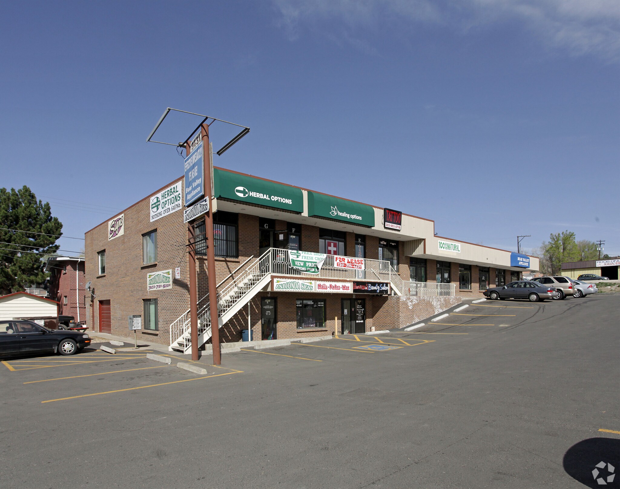 3431 S Federal Blvd, Englewood, CO for Rent