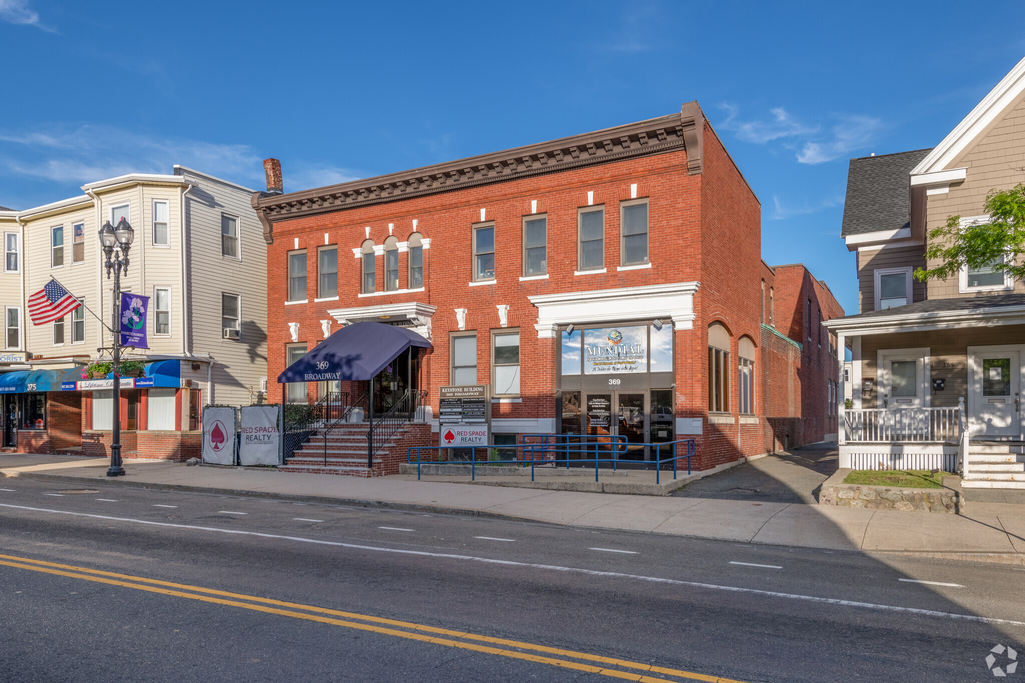 369 Broadway, Everett, MA for Rent