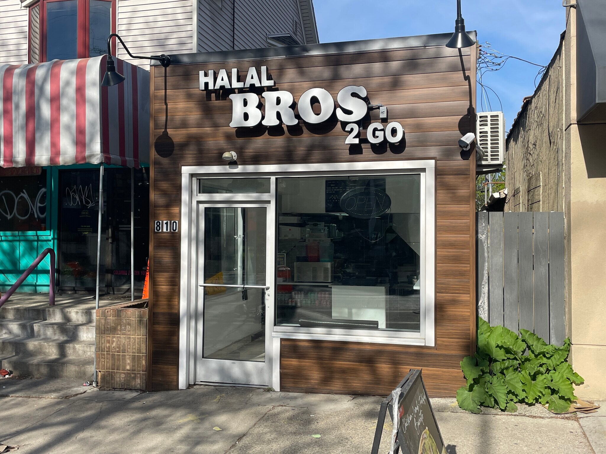 810 S State St, Ann Arbor, MI for Sale
