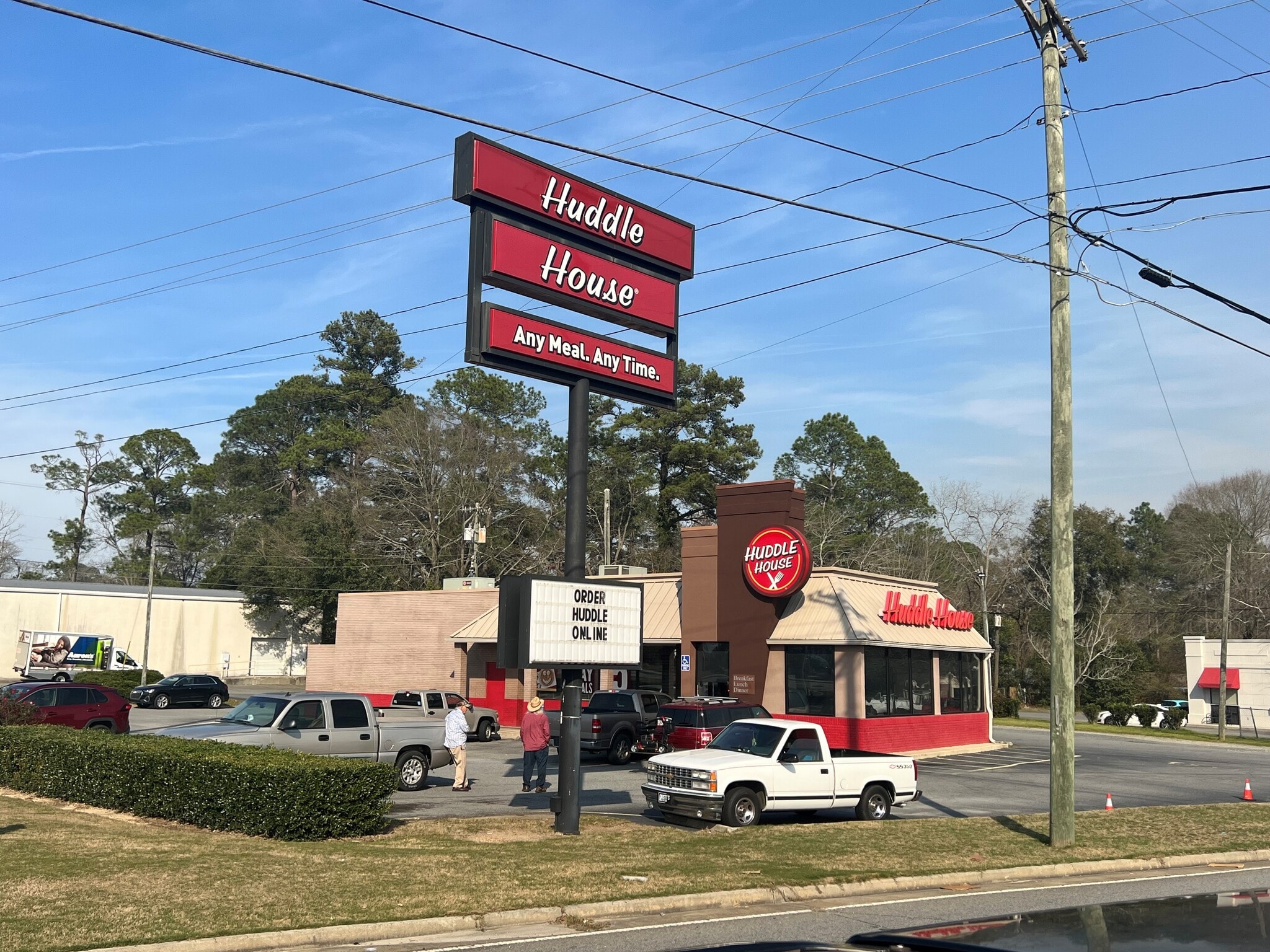 401 Vetrans Parkway E Byp SE, Moultrie, GA for Sale