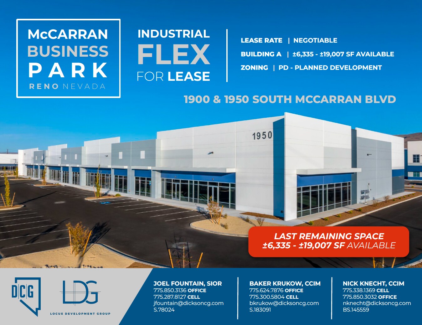 1950 S McCarran Blvd, Reno, NV for Rent