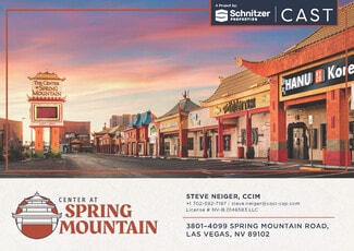 Las Vegas, NV Retail - 3525-3541 Valley View Blvd Las Vegas, NV Retail - 3525-3541 Valley View Blvd