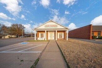 Brownsville, TN Office - 1368 N Washington Ave