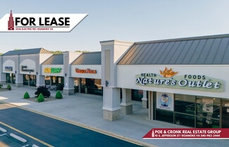 Roanoke, VA Retail - 3536-3544 Electric Rd