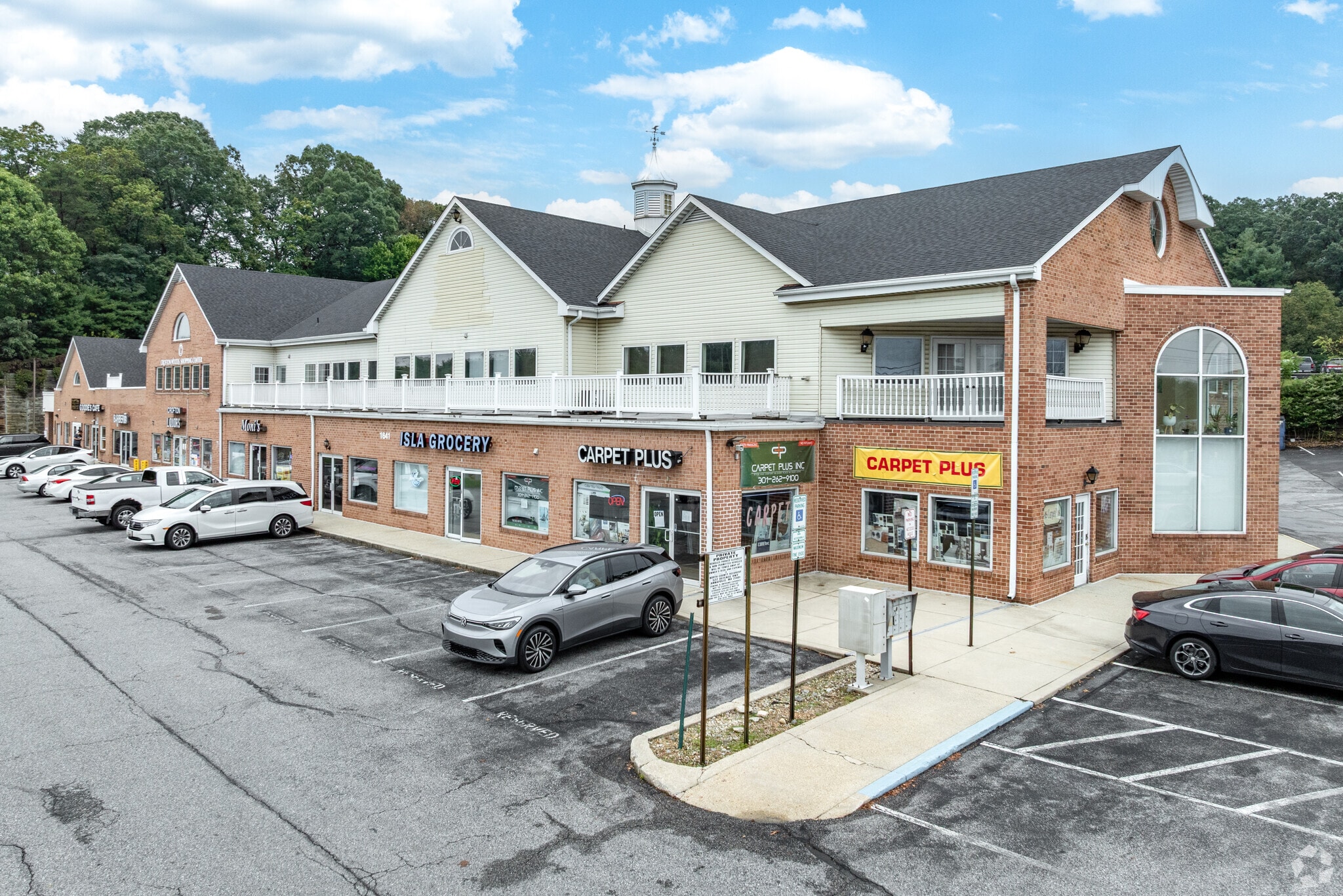 1641 Crain Hwy, Crofton, MD for Rent