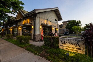 Kapolei, HI undefined - 1051 Kakala St