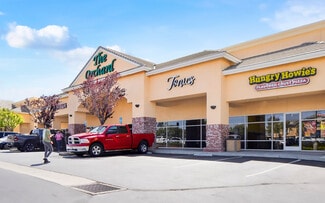 The Orchard Shopping Center The Orchard Shopping Center
