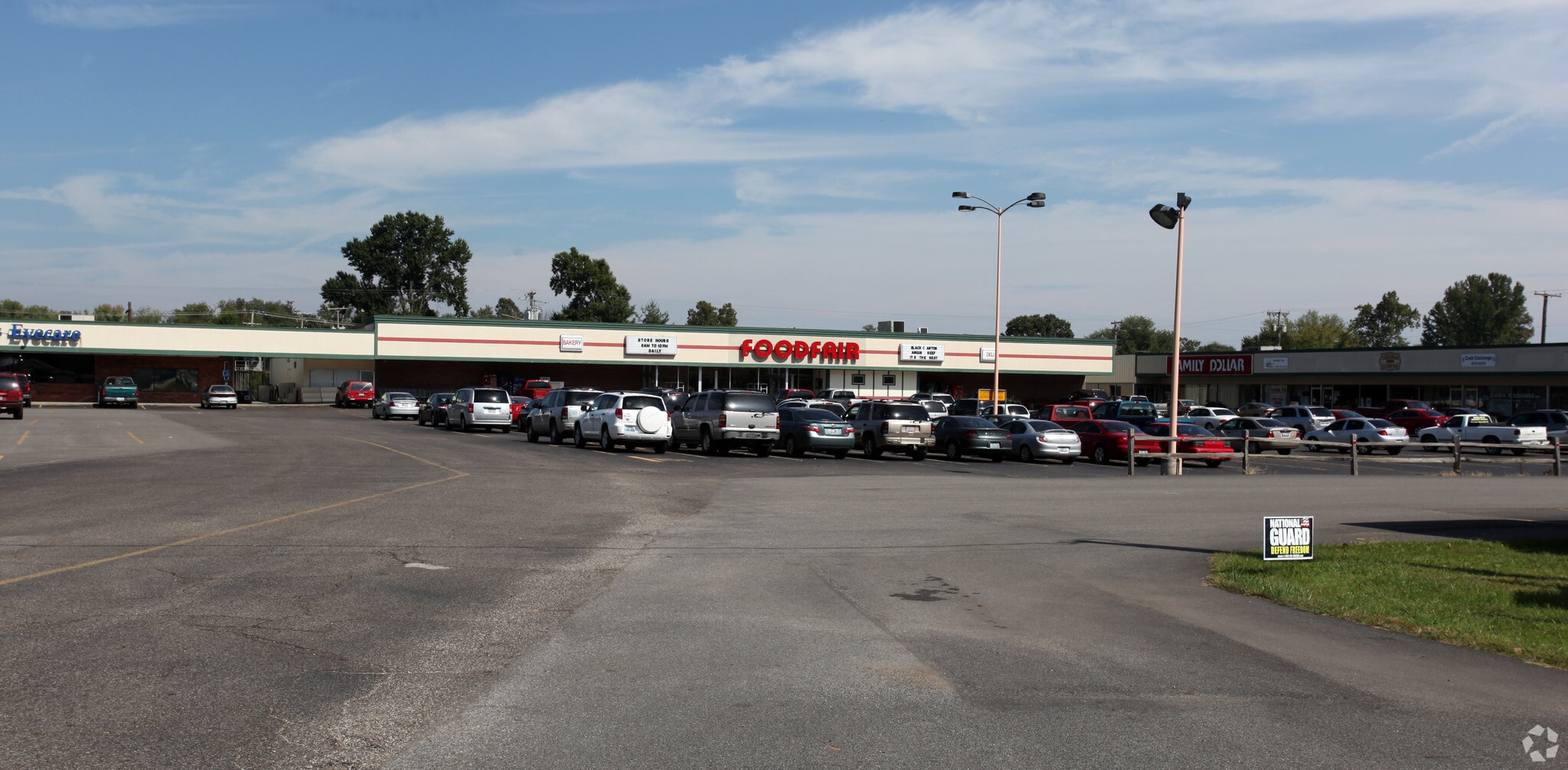 , Greenup, KY for Sale