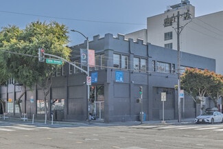 San Francisco, CA Showroom - 1583 Folsom St San Francisco, CA Showroom - 1583 Folsom St