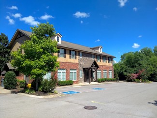 Nashville, TN Medical - 7980 Coley Davis Rd