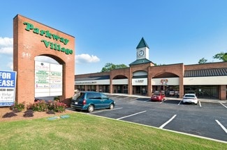 Forest Park, GA Office, Retail - 526 Forest Pky