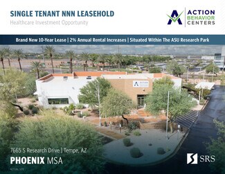 Tempe, AZ undefined - 7665 S Research Dr Tempe, AZ undefined - 7665 S Research Dr