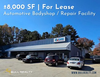 Austell, GA Retail - 3074 Emery Cir