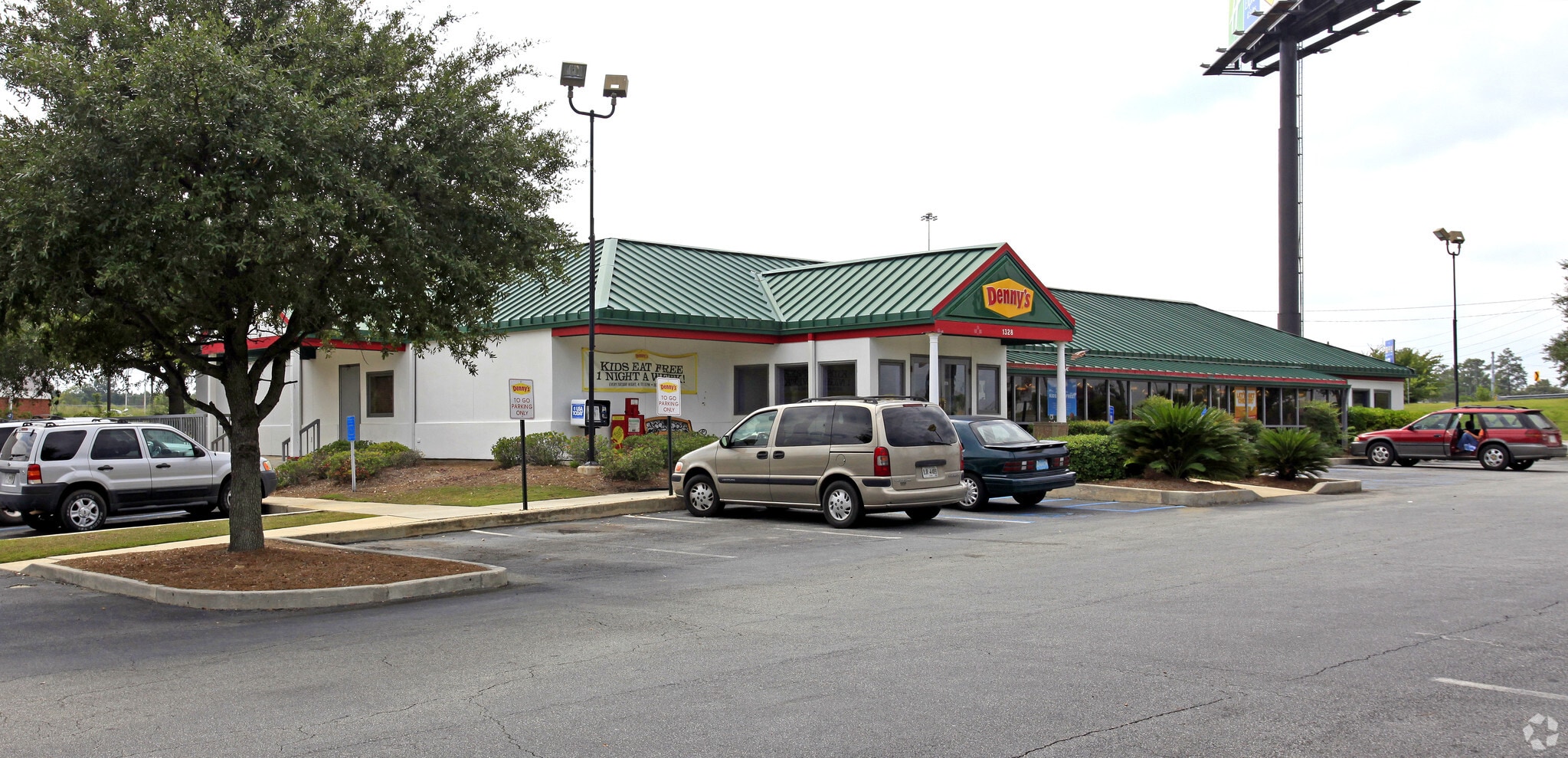 1328 N St Augustine Rd, Valdosta, GA for Rent