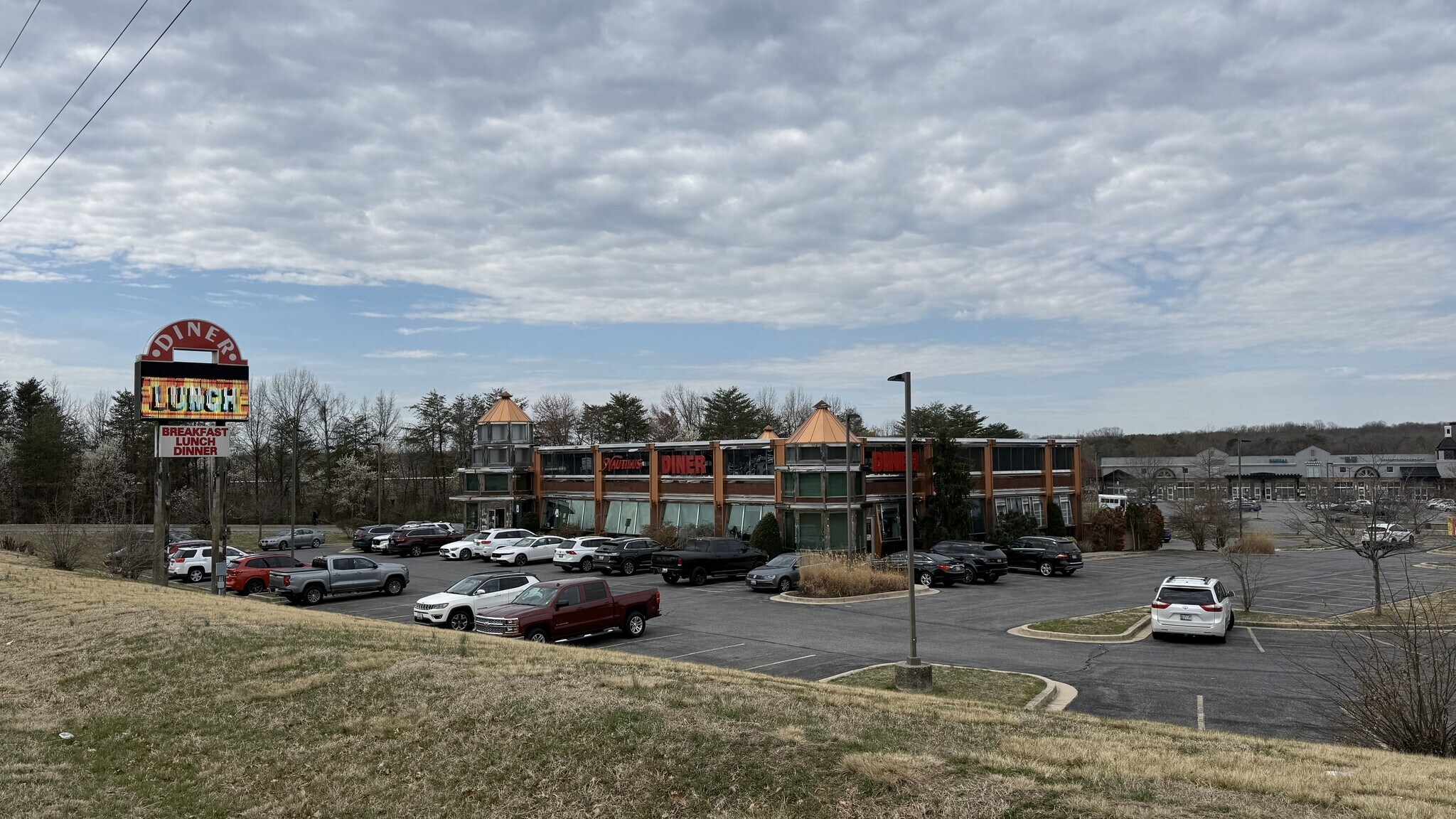 1709 Transportation Blvd, Crofton, MD for Sale
