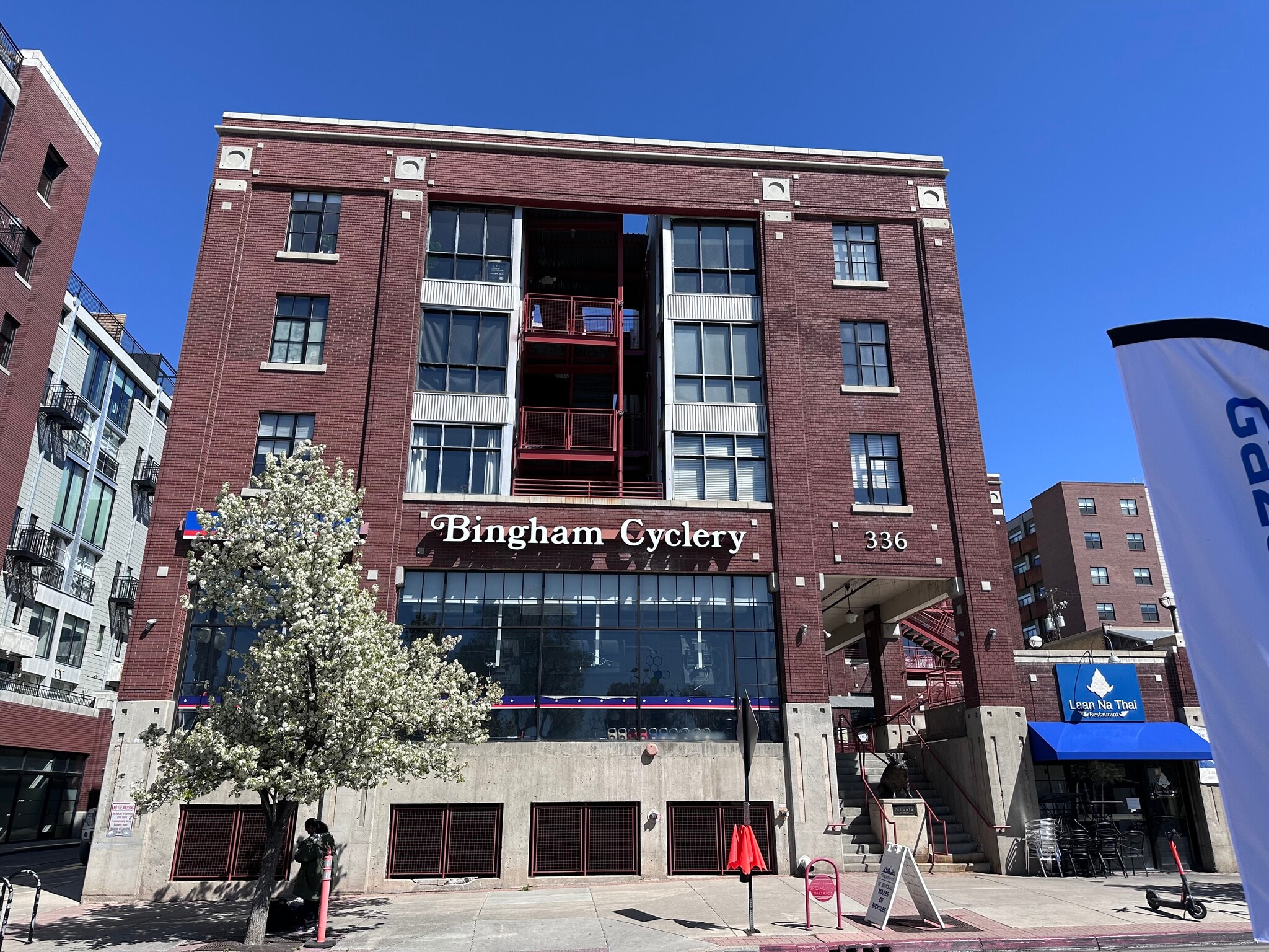 336 W Broadway, Salt Lake City, UT for Rent