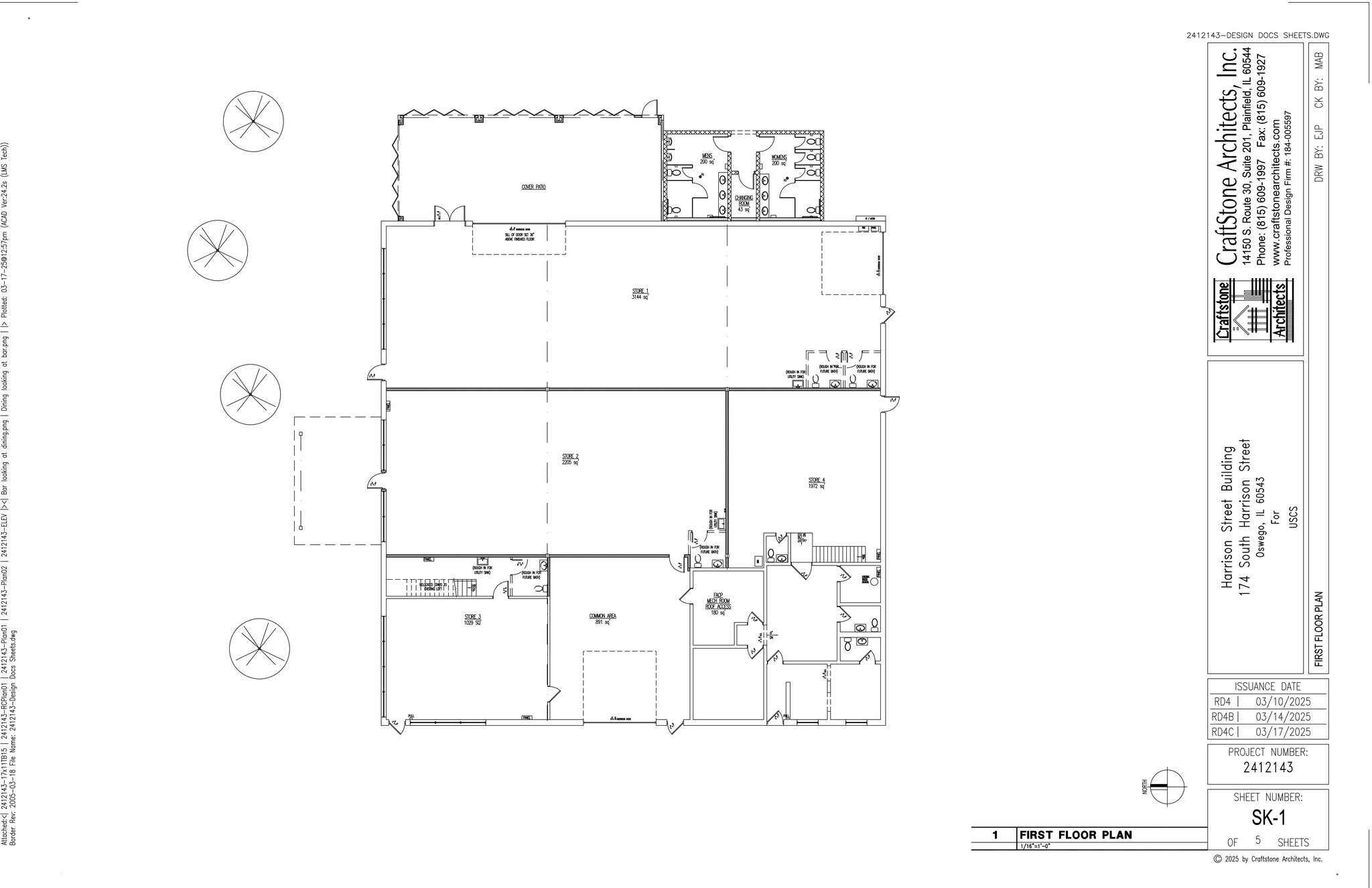 174 S Harrison St, Oswego, IL for Rent