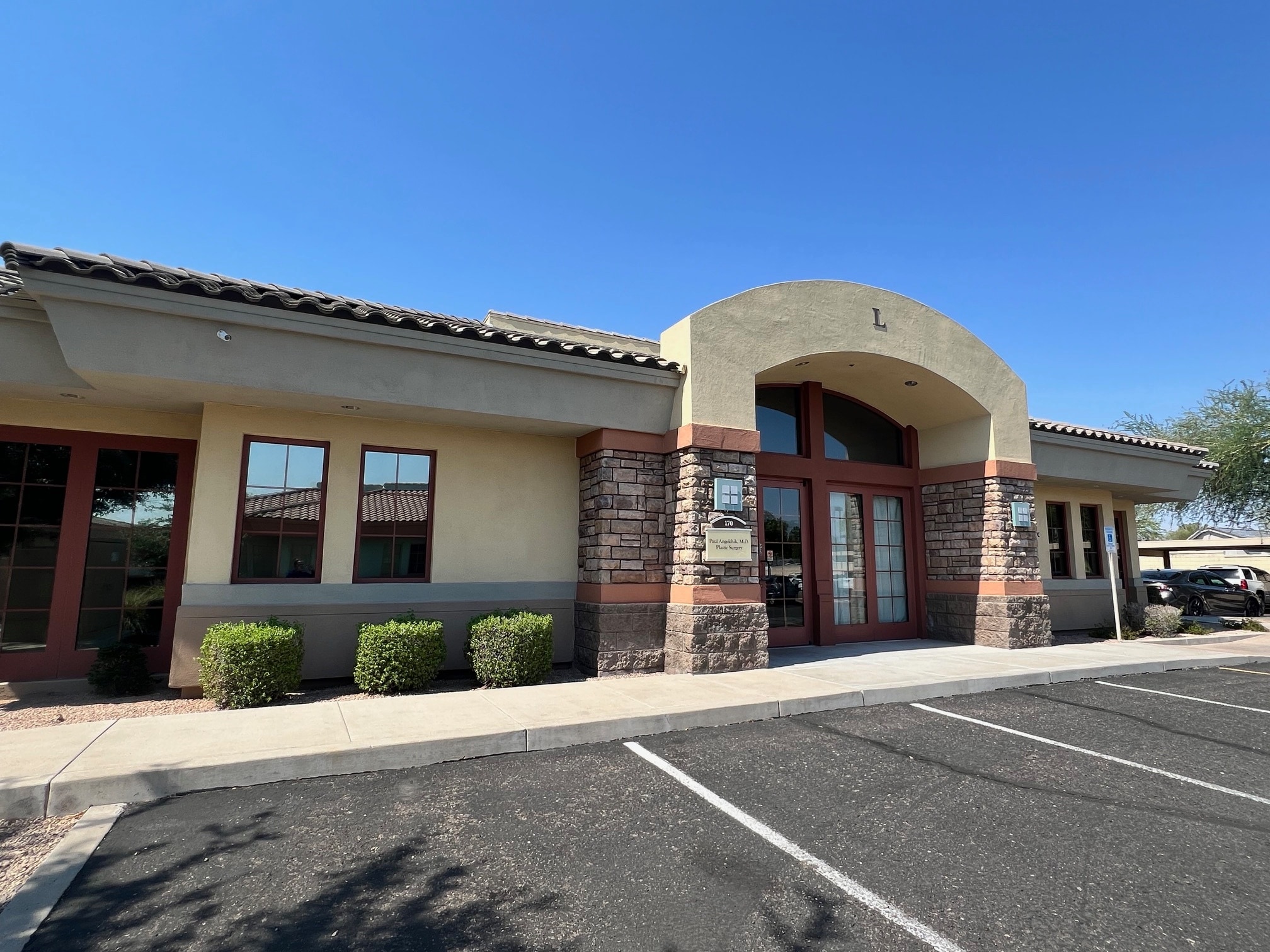18275 N 59th Ave, Glendale, AZ for Sale