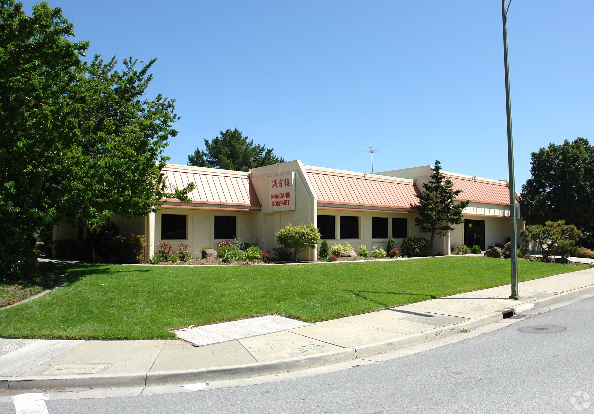 5560 Santa Teresa Blvd, San Jose, CA for Sale