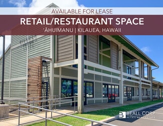 Kilauea, HI Retail - 4244 Kilauea Rd