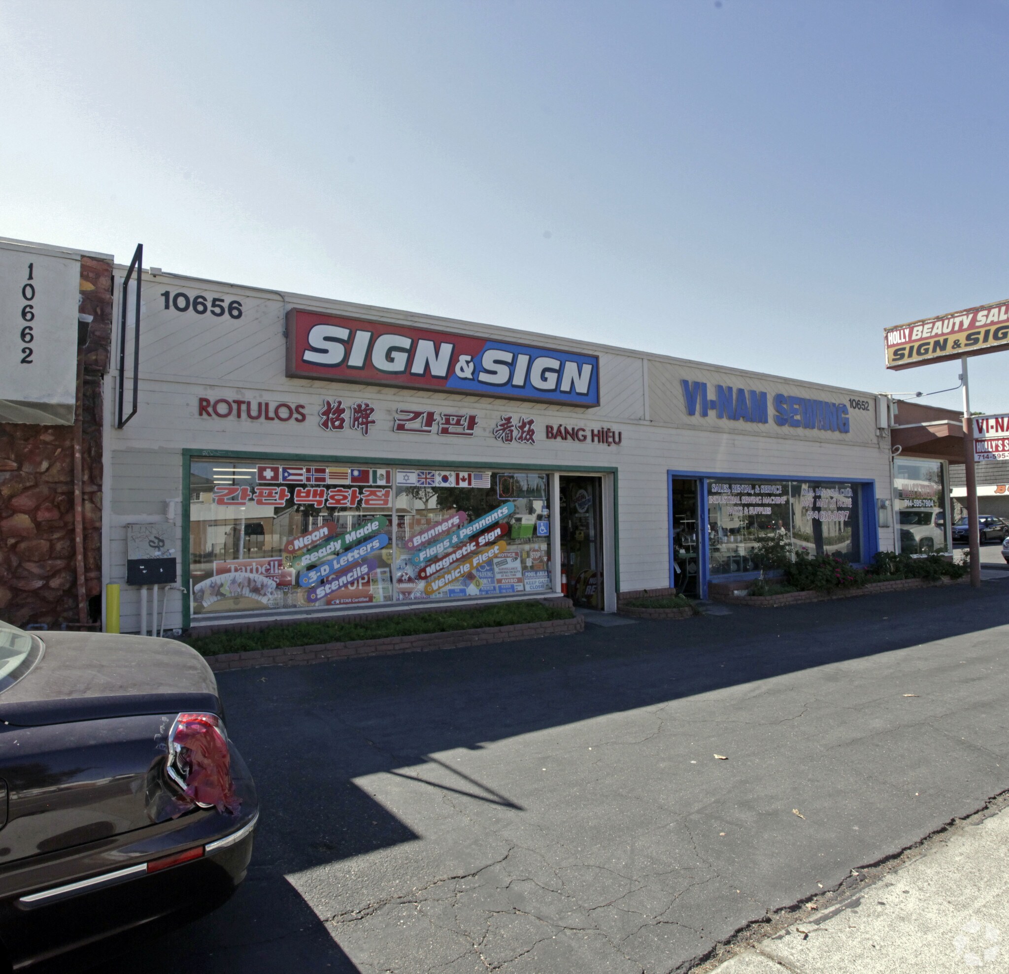 10652 Garden Grove Blvd, Garden Grove, CA for Rent