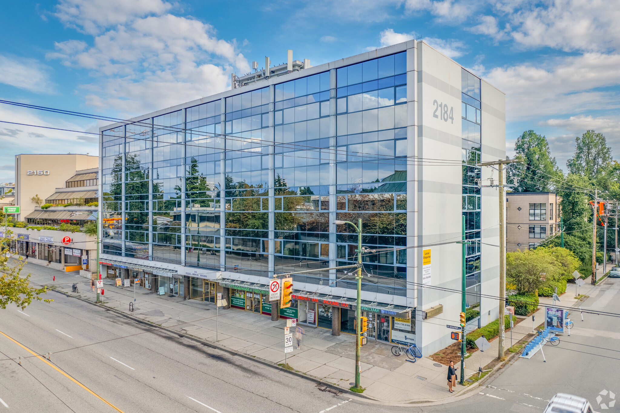 2184 W Broadway, Vancouver, BC for Rent