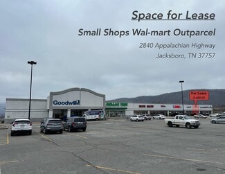 Jacksboro, TN Retail - 2832-2844 Appalachian Hwy