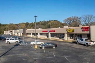 Leeds, AL Retail - 7480 Parkway Dr SW