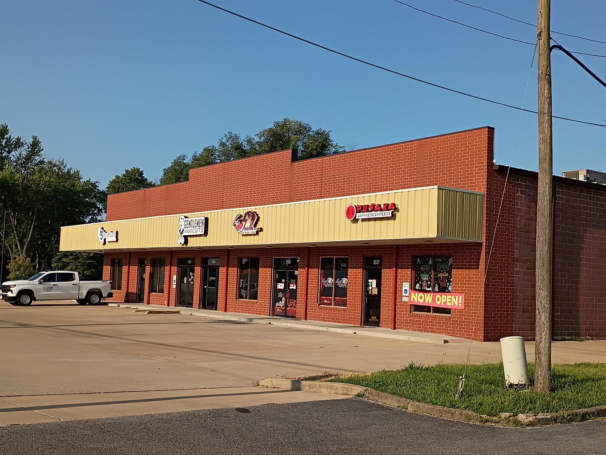 5317-5327 N Illinois St, Fairview Heights, IL for Rent