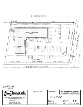 Green Bay, WI Office/Retail - 1390 Bellevue St