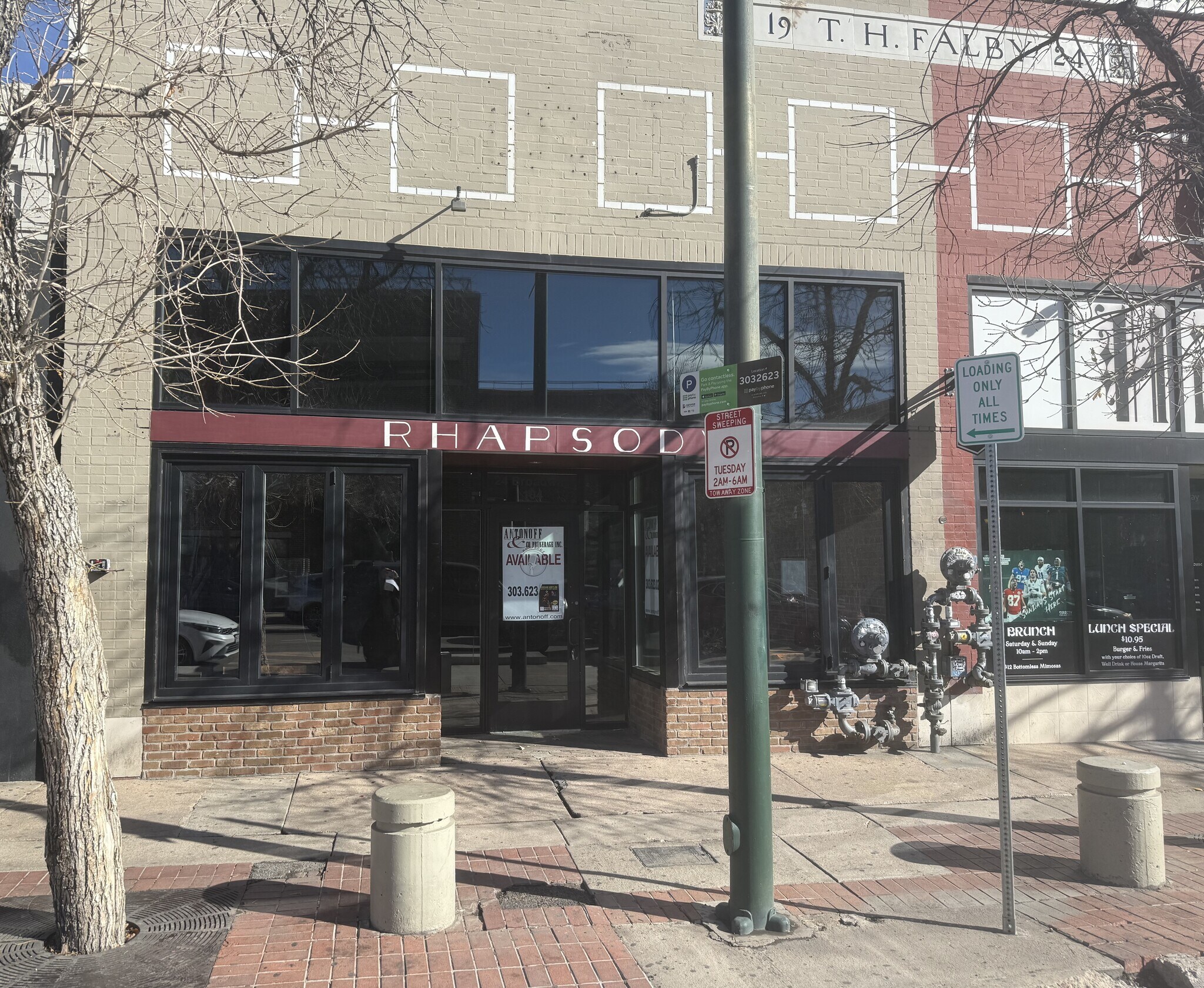 24 Broadway, Denver, CO for Rent