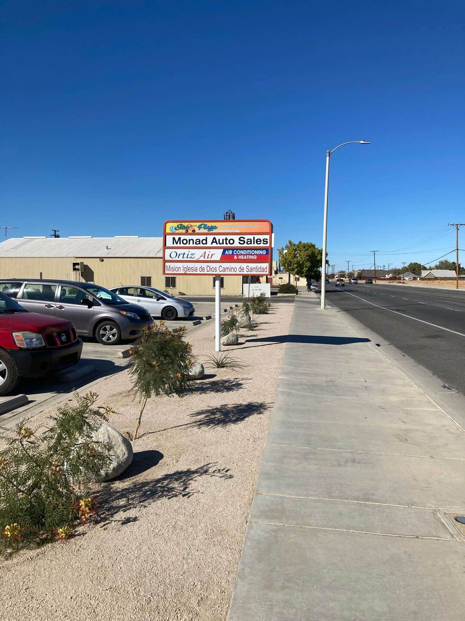 43805 Division St, Lancaster, CA for Rent