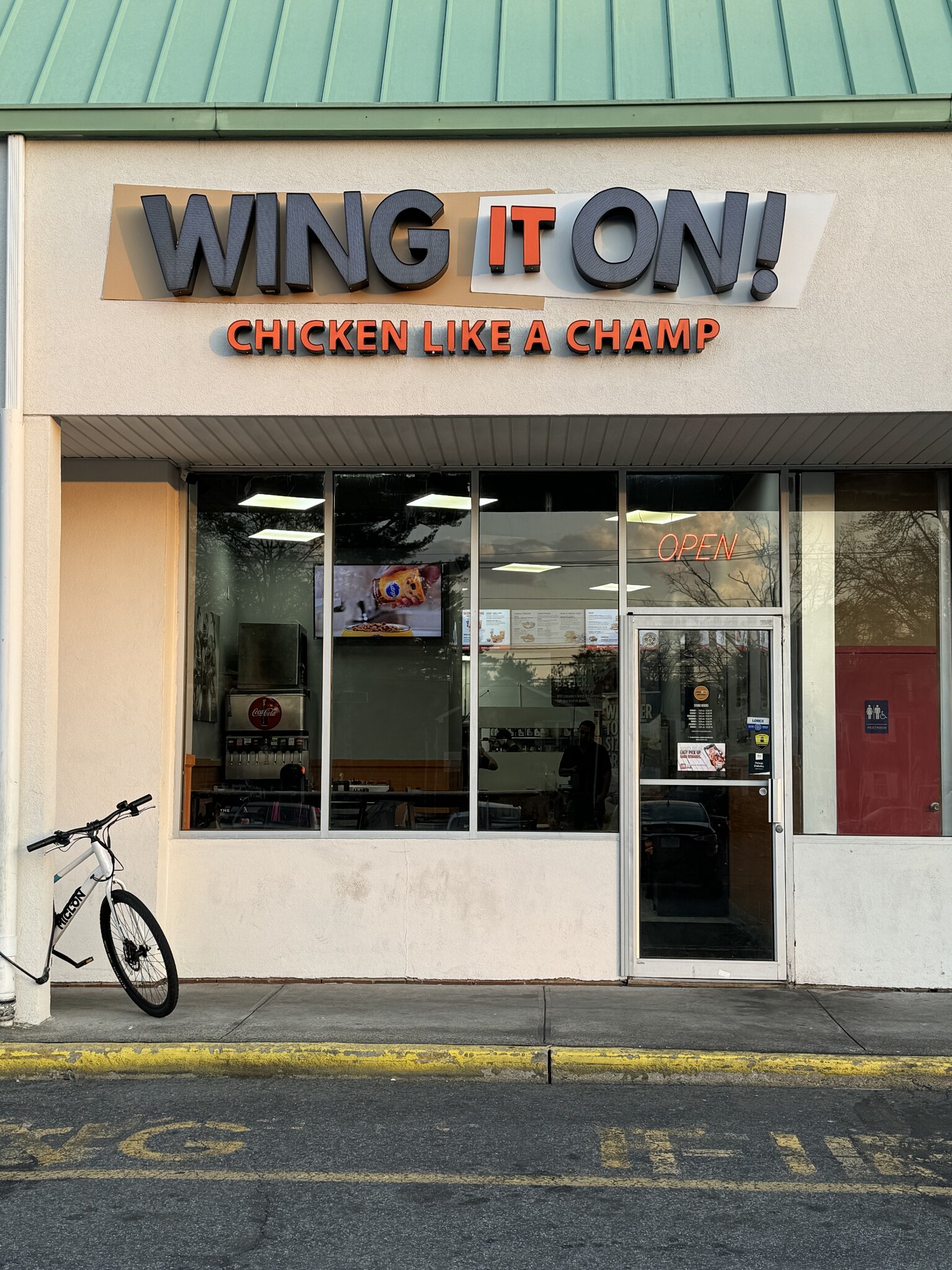 1600 E Saint Georges Ave, Linden, NJ for Sale