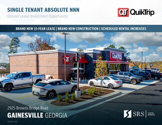 Gainesville, GA undefined - 2925 Browns Bridge Rd