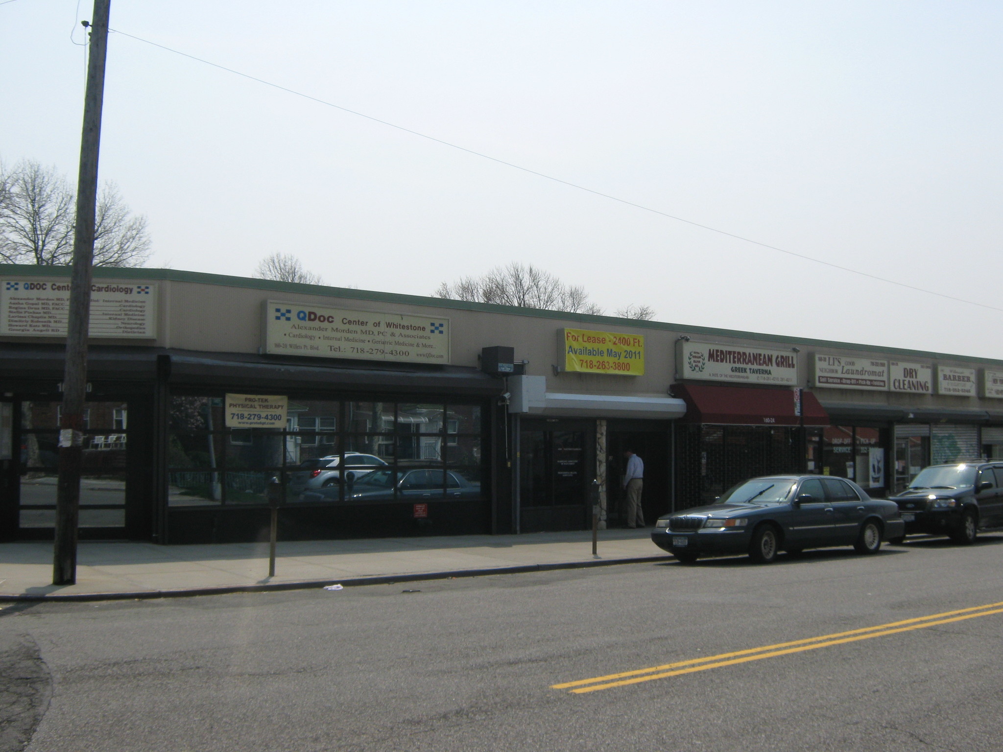 160-20-160-44 Willets Point Blvd, Flushing, NY for Rent