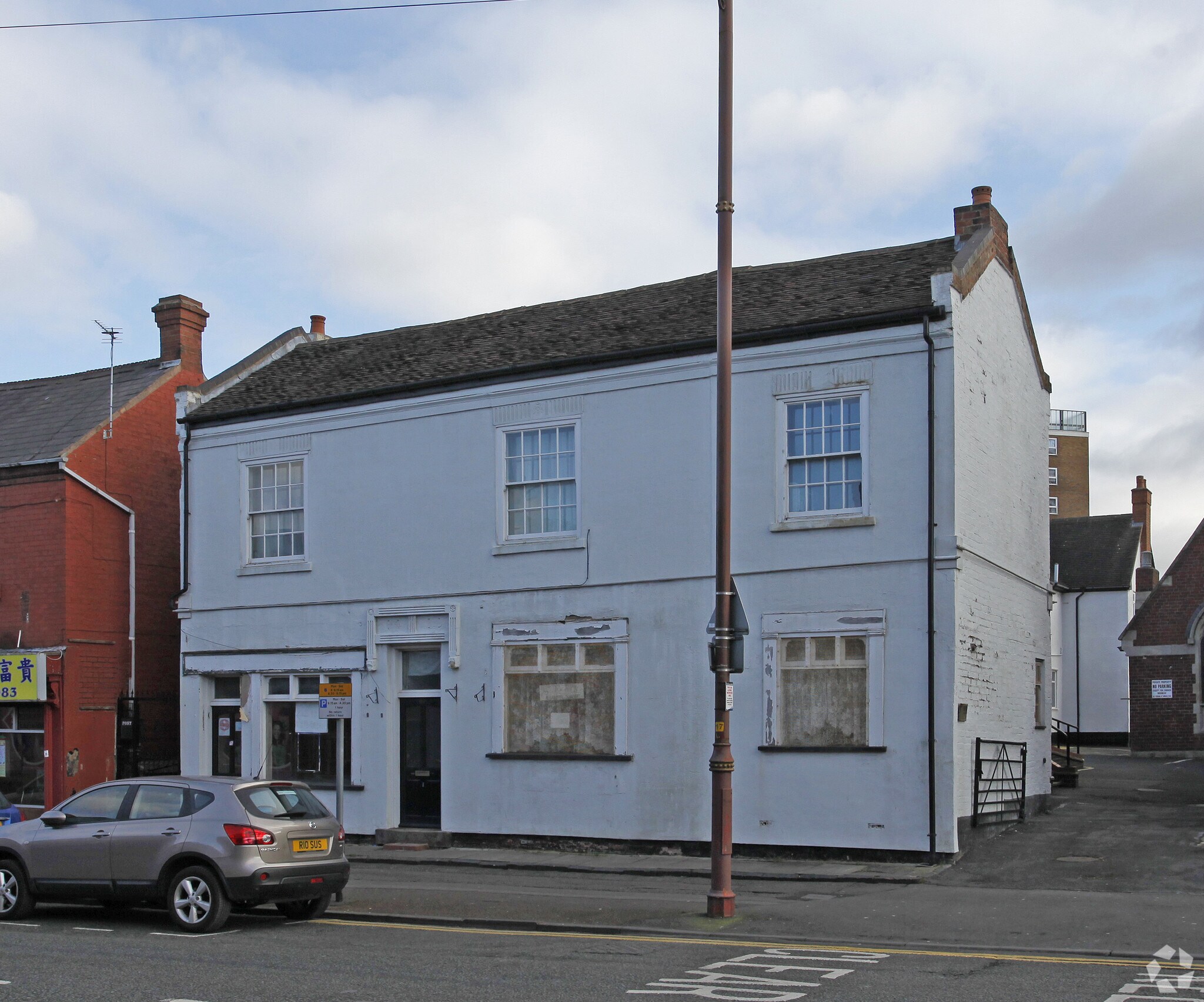 30-32 High St, Brierley Hill, WMD for Rent