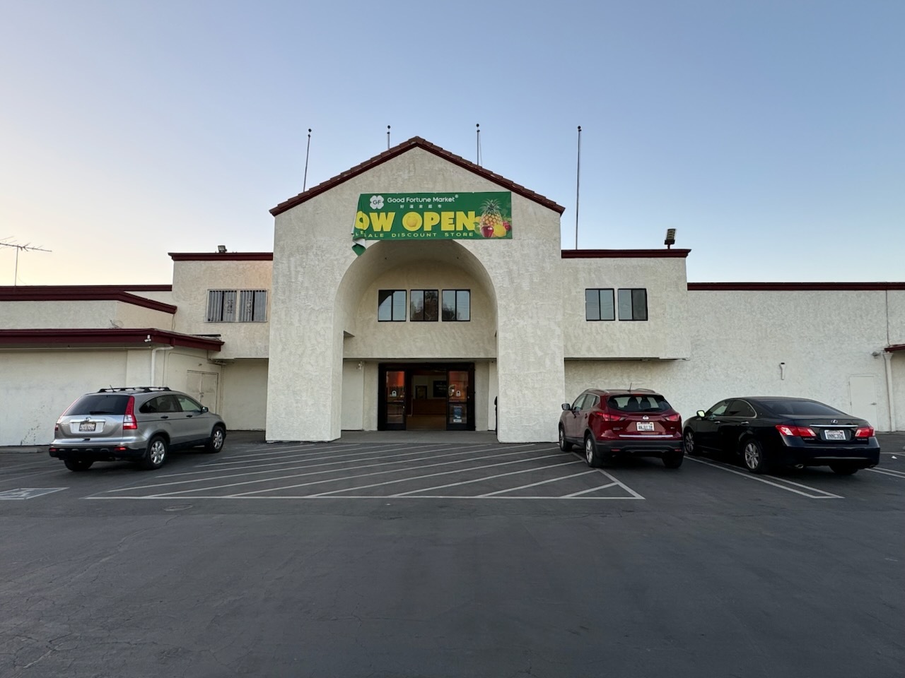 11850 Valley Blvd, El Monte, CA for Rent