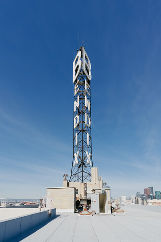 Los Angeles, CA Office - 1206 S Maple Ave