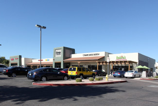 Tempe, AZ Retail - 1712 E Guadalupe Rd