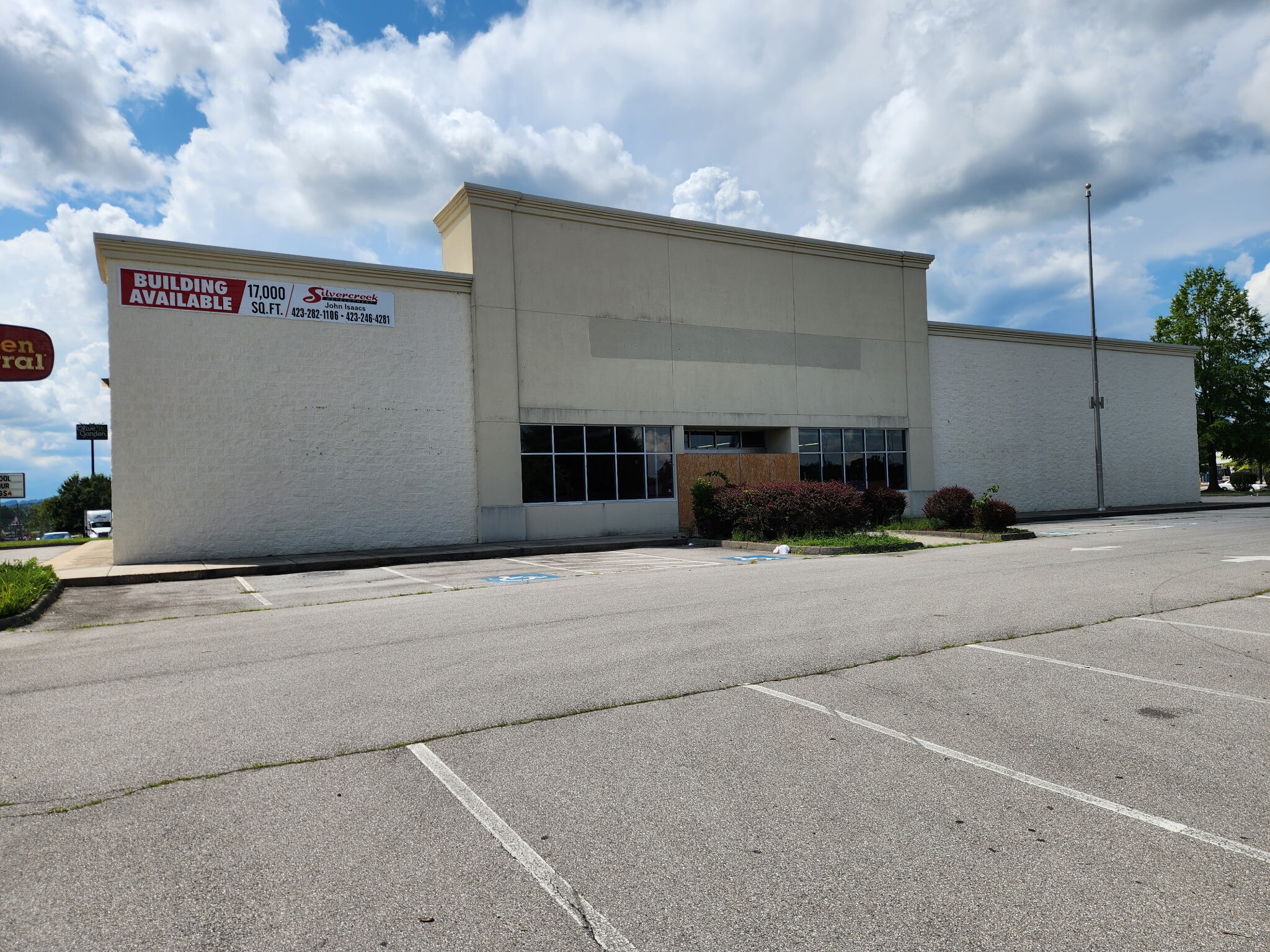 354 Market Ctr, Bristol, VA for Rent