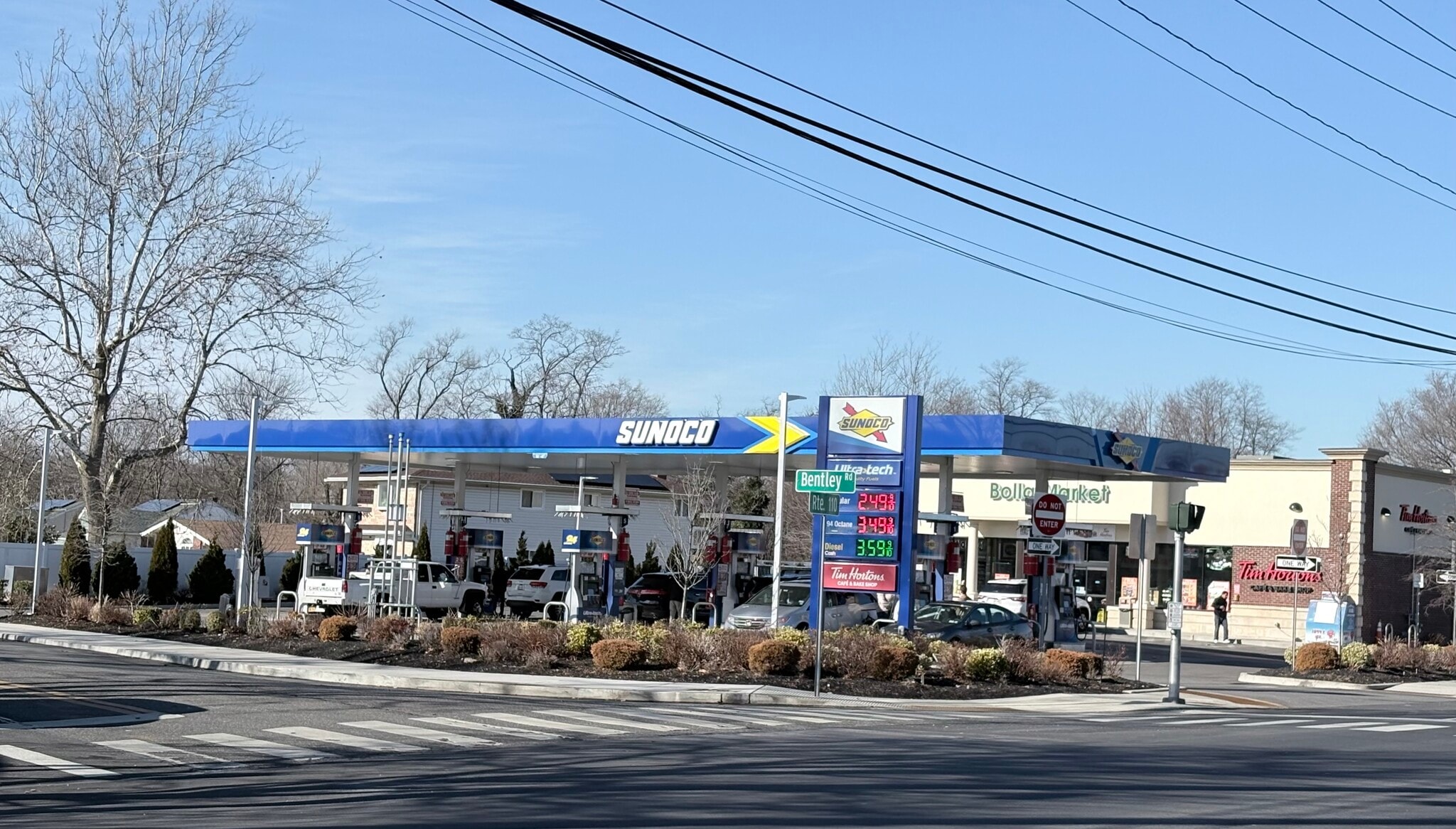616 Broadway, Amityville, NY for Sale