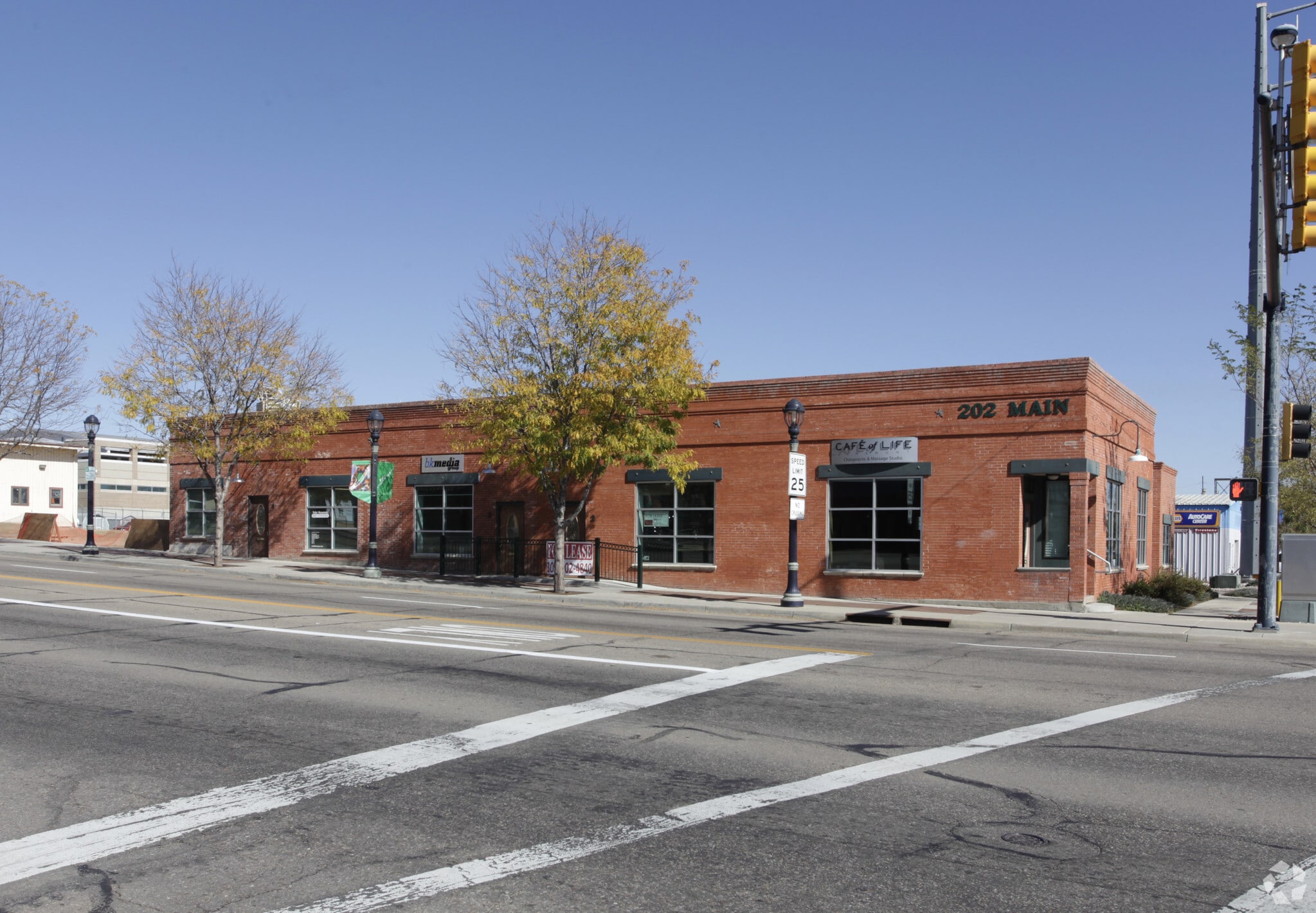 202 Main St, Longmont, CO for Rent