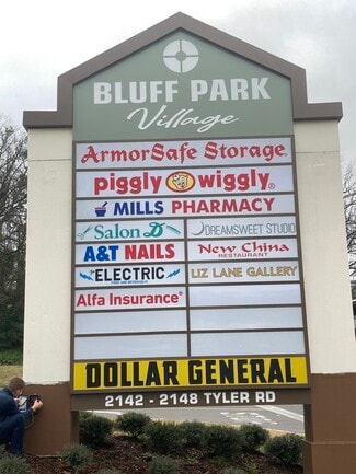 Birmingham, AL Retail - 2142-2146 Tyler Rd