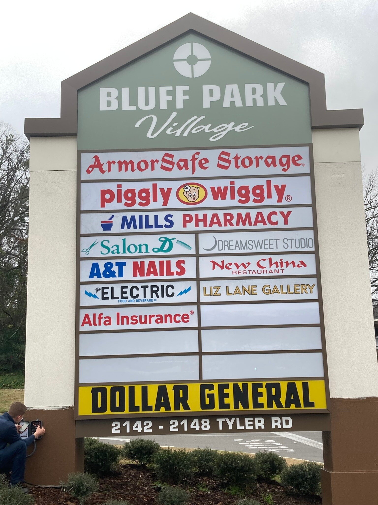 2142-2146 Tyler Rd, Birmingham, AL for Rent