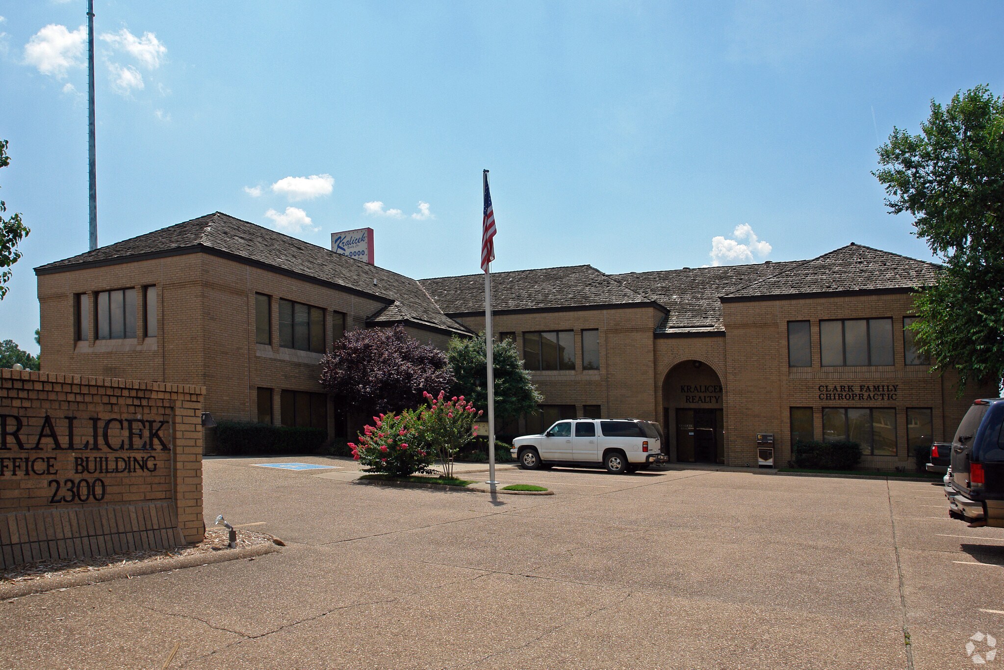 2300 S 57th St, Fort Smith, AR for Rent