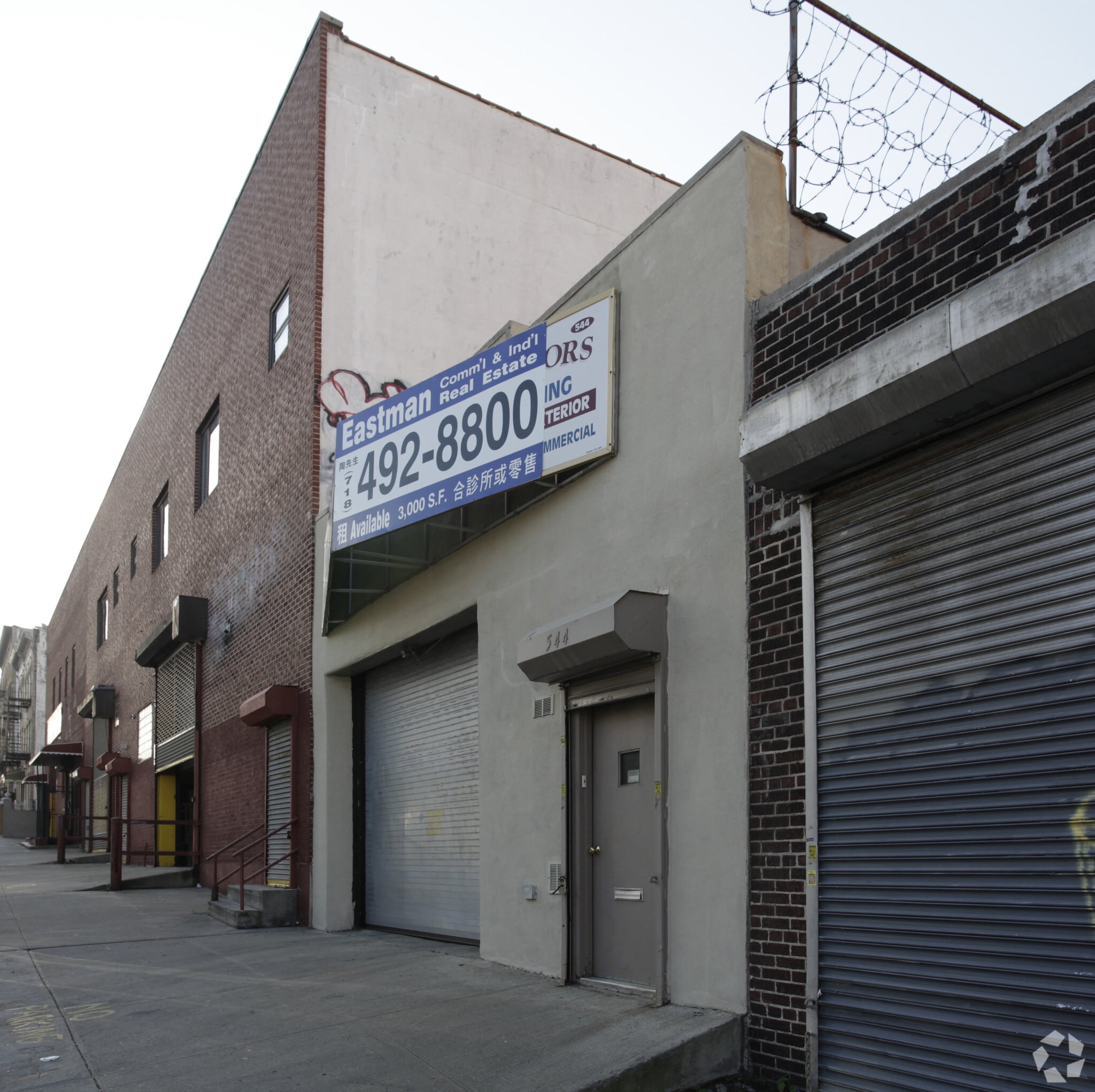 544 39th St, Brooklyn, NY for Sale