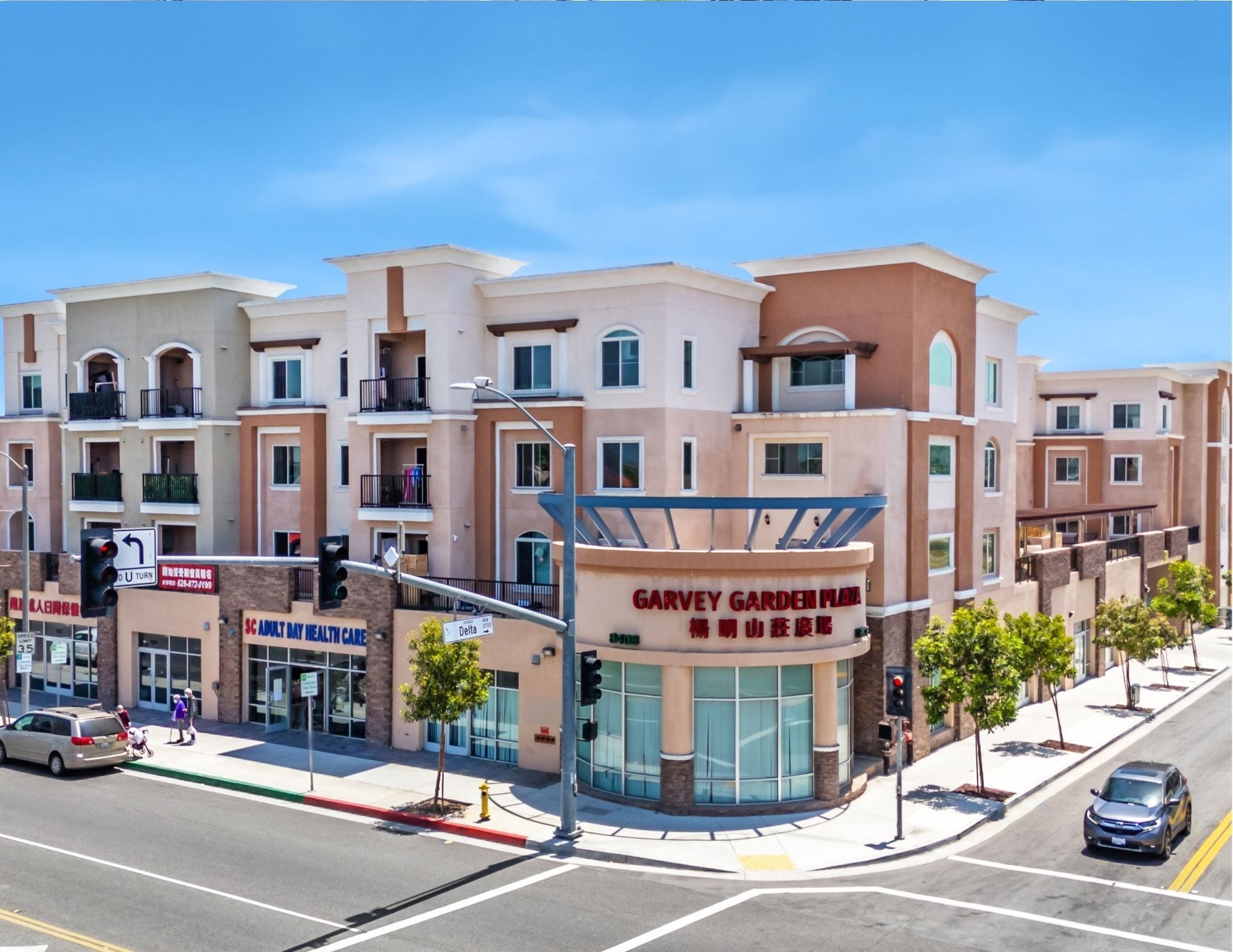 8408 Garvey Ave, Rosemead, CA for Sale