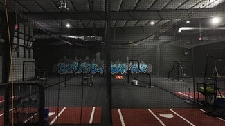 Houston, TX Industrial - 11903 Bedford St