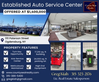 Ogdensburg, NY Auto Dealership - 1111 Patterson St