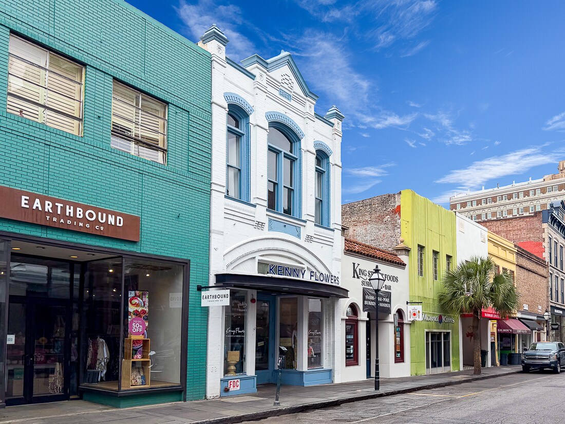 345 King St, Charleston, SC for Rent